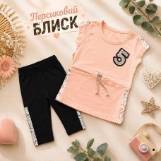Костюм для дівчинки.